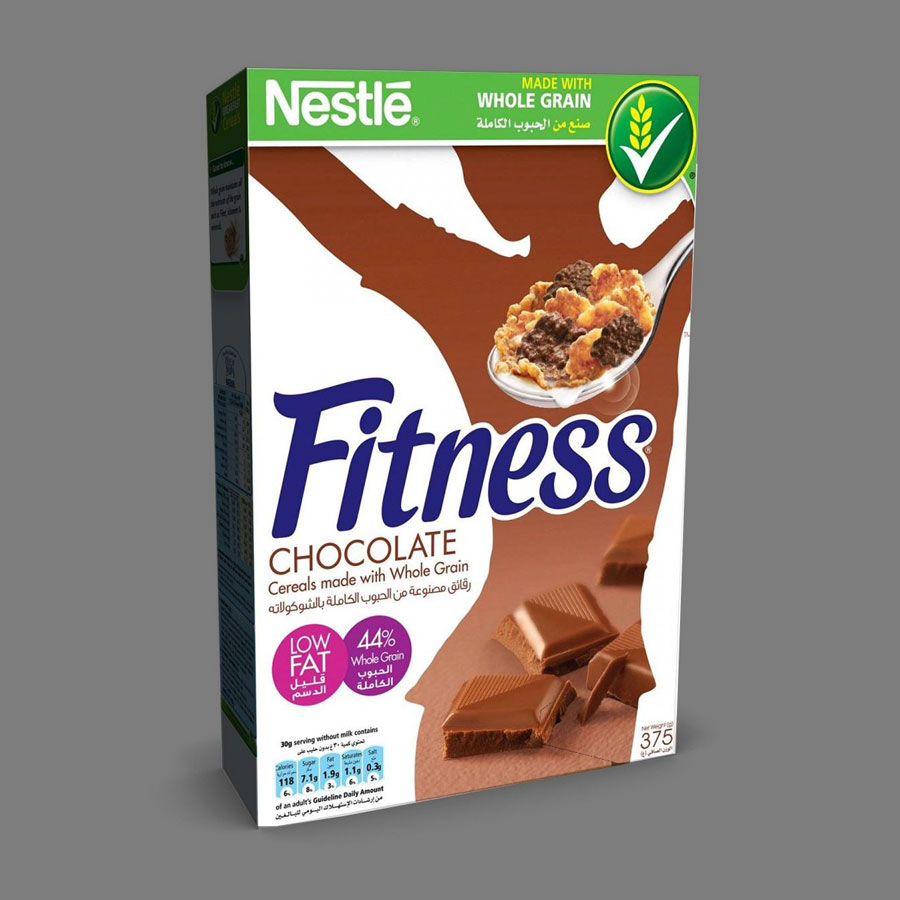 cereal-brown Cereal Brown nestle